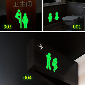 Bathroom Toilet Luminous door Wall Sticker Glow in the dark